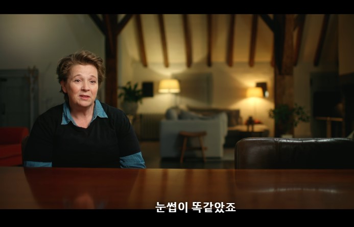 웬 미이 상습 정자기증으로 1,000명이 넘는 자식을 만든 사건.jpg | 인스티즈