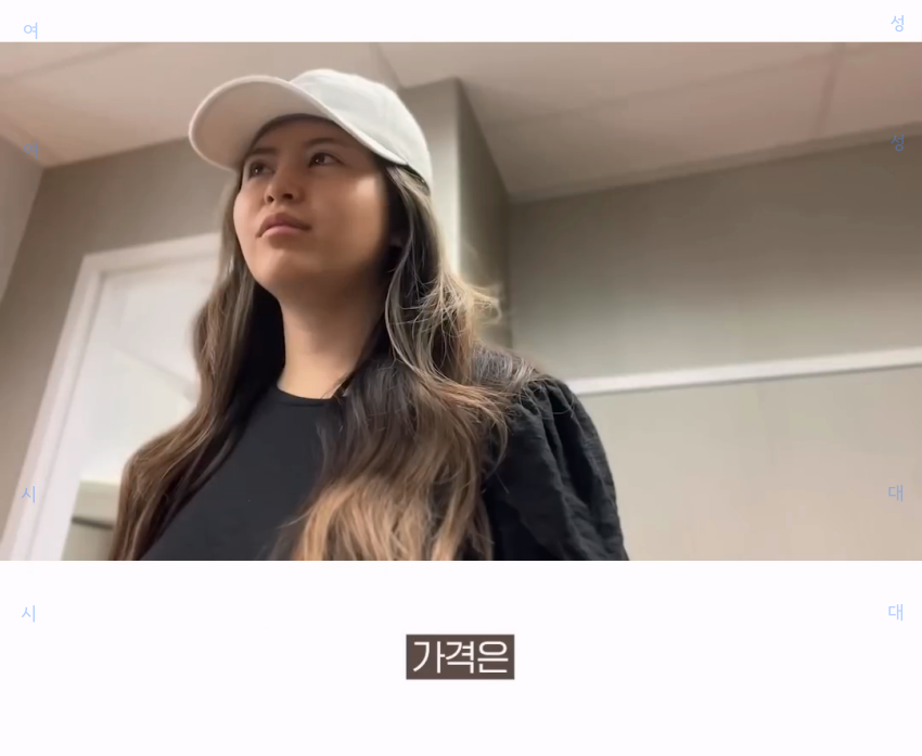 충격의 연속인 미국의 사랑니 발치.jpg | 인스티즈