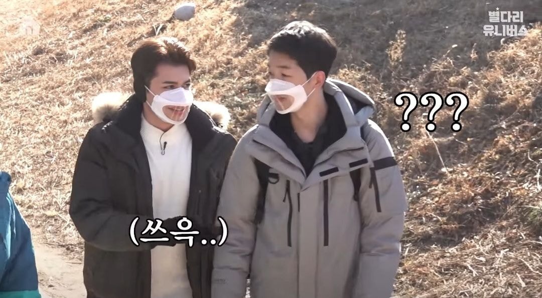 오오기 히토시 : 왜구가 누군데? | 인스티즈