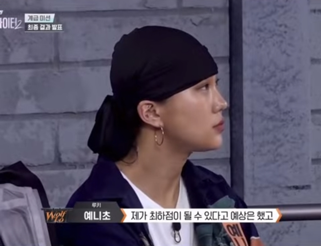 [스우파2] 덤덤한 척하고 뒤에서 울다가 들킨 울플러 - 악플달면 쩌리쩌려버려 - ＊여성시대＊ 차분한 20대들의 알흠다운 공간
