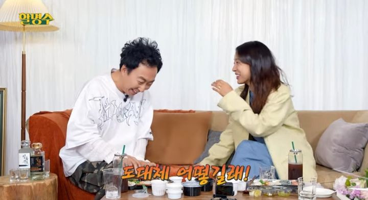 사진 하나 올렸다가 강제로 당당해진 이효리 | 인스티즈