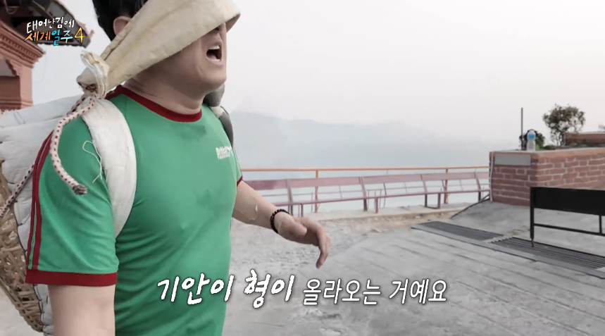 어제자 많은 사람들 뭉클하게 만든 태계일주 | 인스티즈