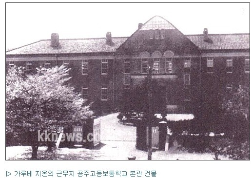 '가루베 컬렉션', '오구라 컬렉션' 이게 뭐야? | 인스티즈