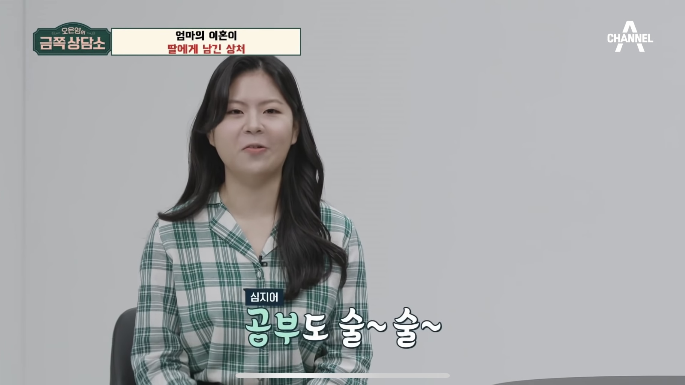 35e9fd6d2154a43ba0bb4b55c17fc28a43504f17