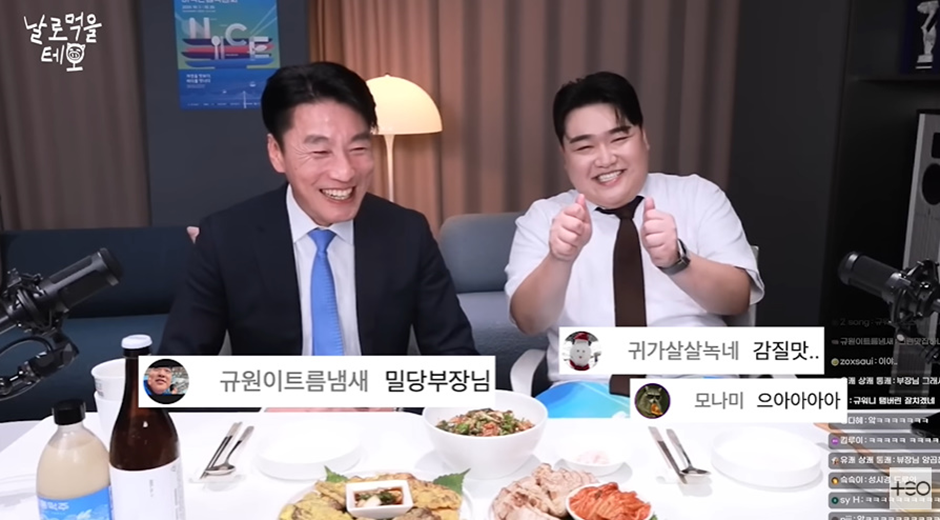 부하 직원이 술 못마신다고 하자 마츠다 부장의 반응.jpg | 인스티즈