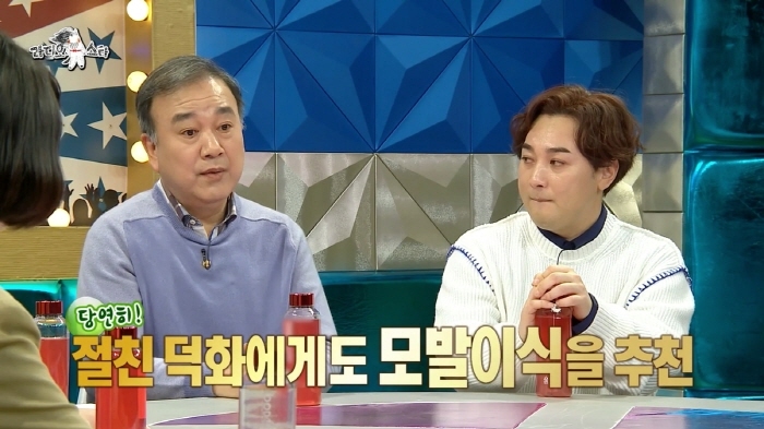 이덕화가 모발이식 안 하는 이유 | 인스티즈