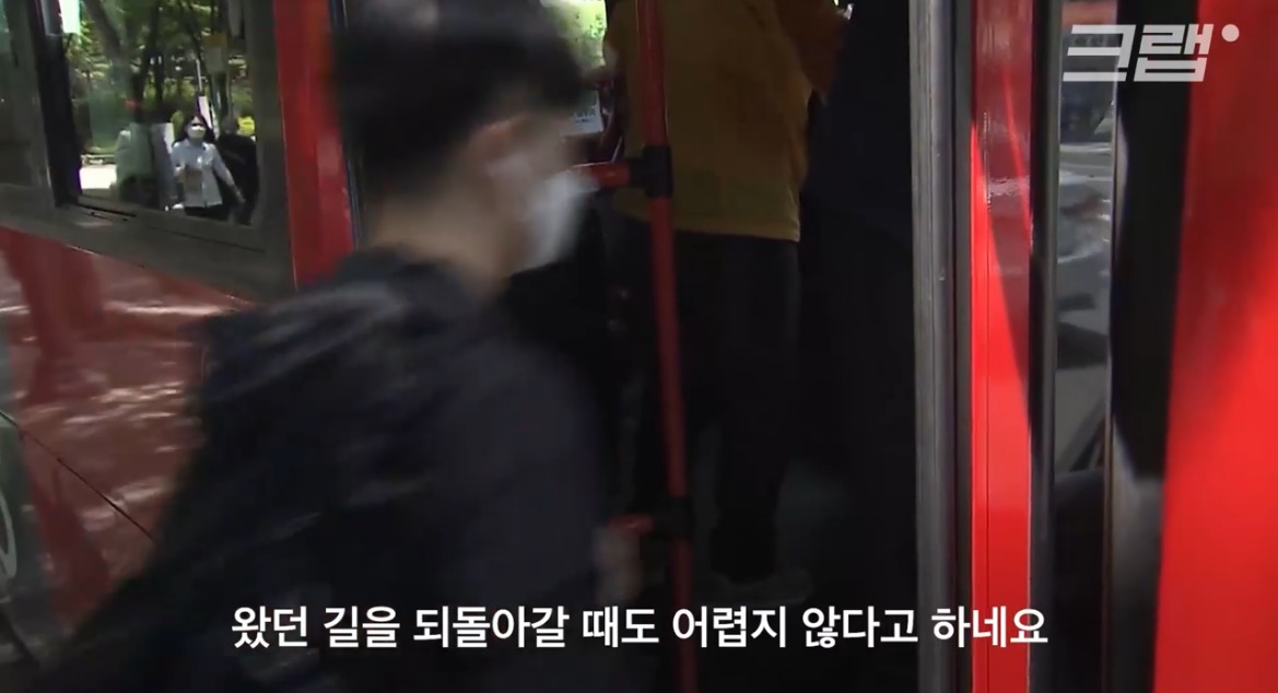 다른 지역 사람들이 부러워하는 대구 버스정류장…왜? | 인스티즈