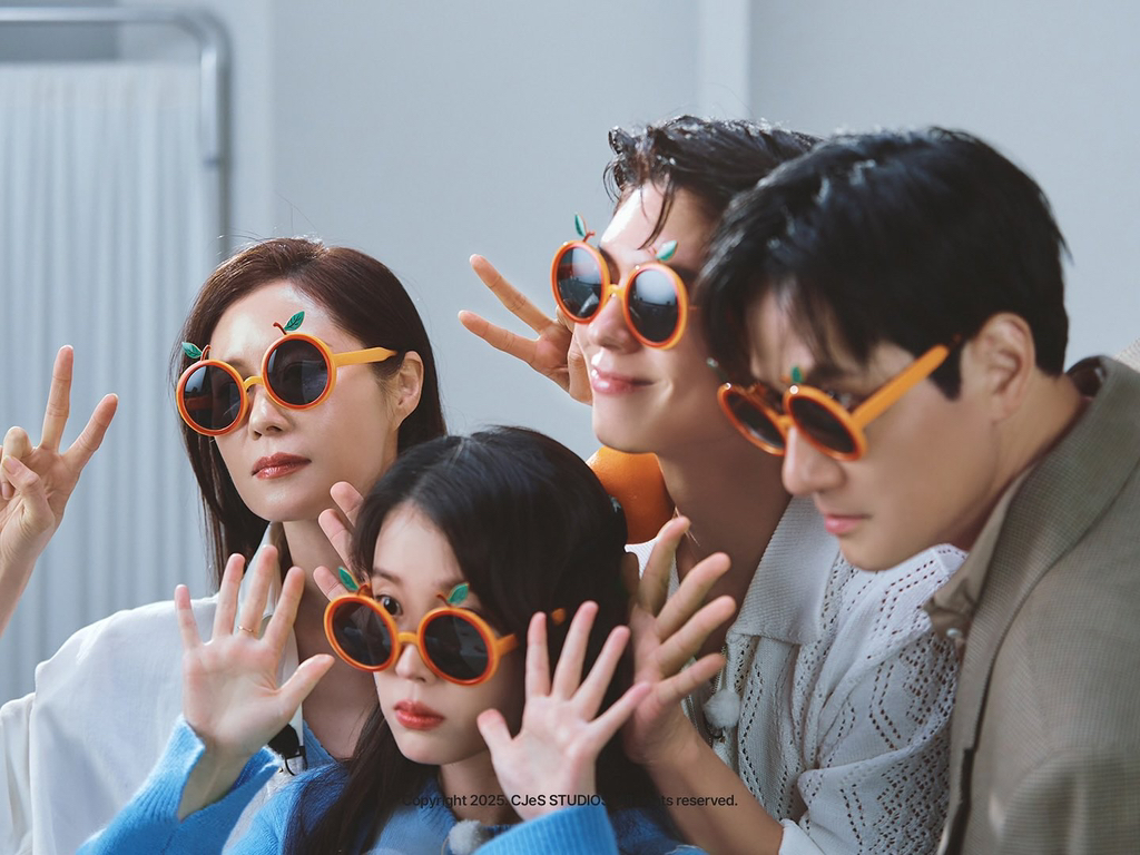 아이유가 만든 귤청을 받은 문소리, 박해준, 박보검 리액션 twt | 인스티즈