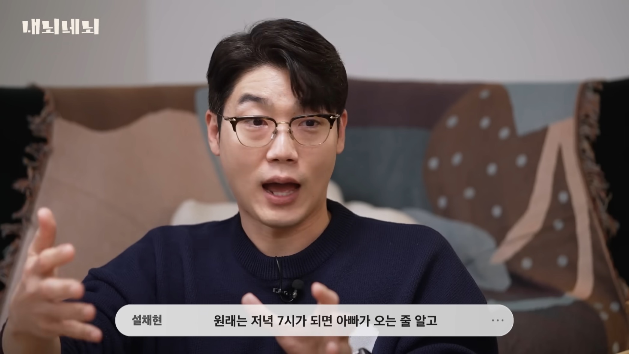 우리 강아지는 내 퇴근시간을 어떻게 아는걸까? | 인스티즈
