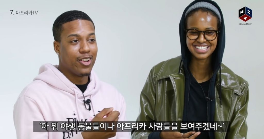 외국인들이 한국 브랜드를 처음 듣고 한 생각 | 인스티즈