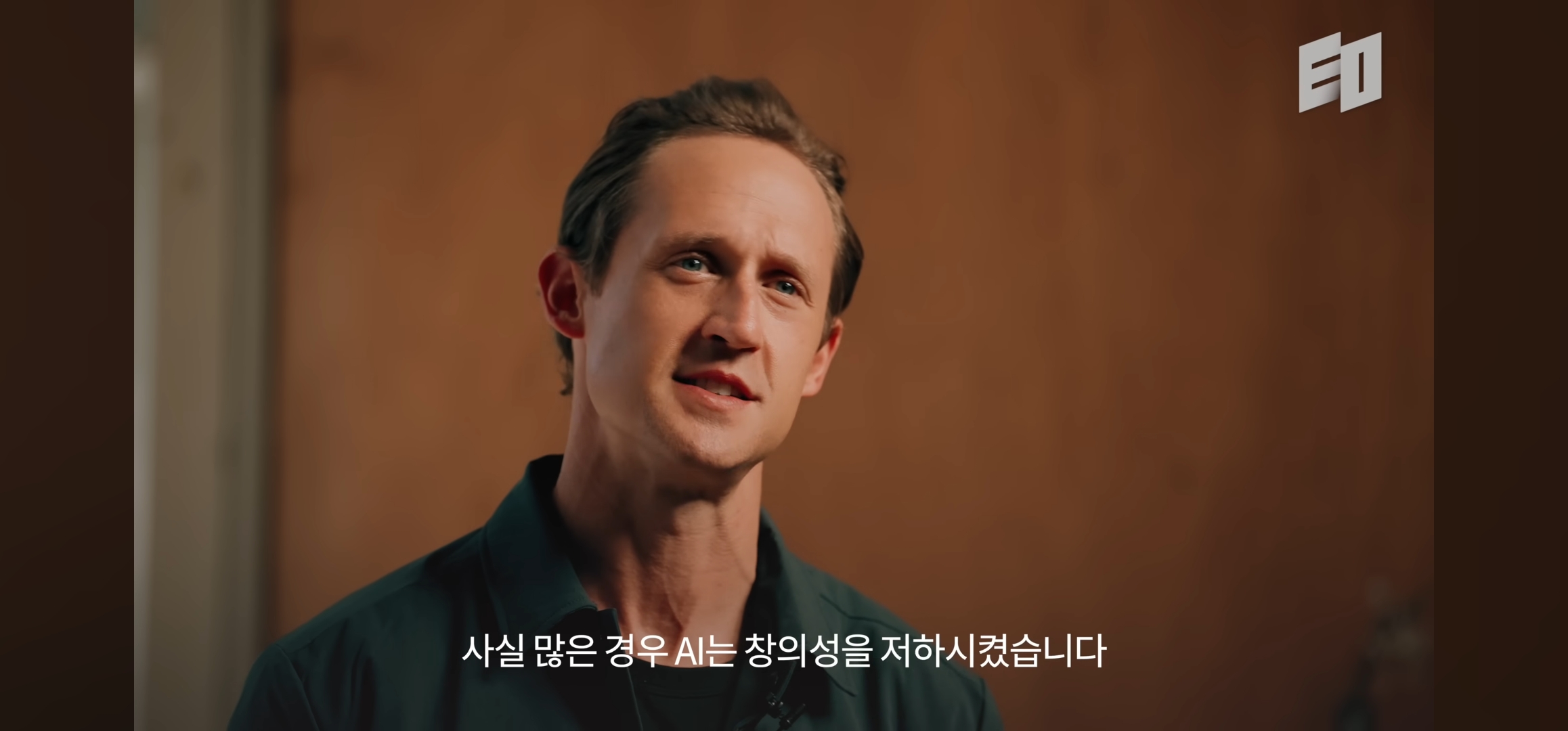 AI 관련 유튜브 영상에 한 미국 고등학생의 댓글 | 인스티즈