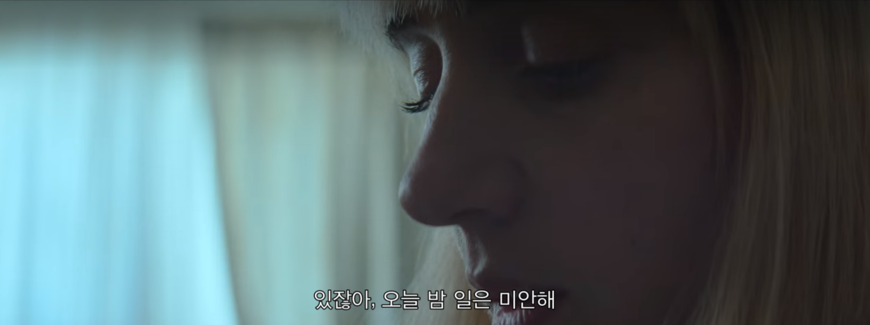 얼마 전 공개된 반전의 반전을 거듭하는 넷플릭스 드라마.jpgif | 인스티즈