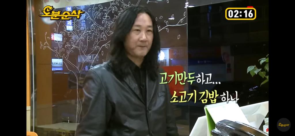 솔직히 나혼자산다 레전드편임 | 인스티즈