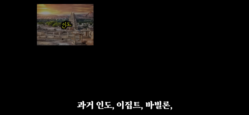 유재석이 알정도로 유명한 외계인 로스웰사건 5탄 | 인스티즈