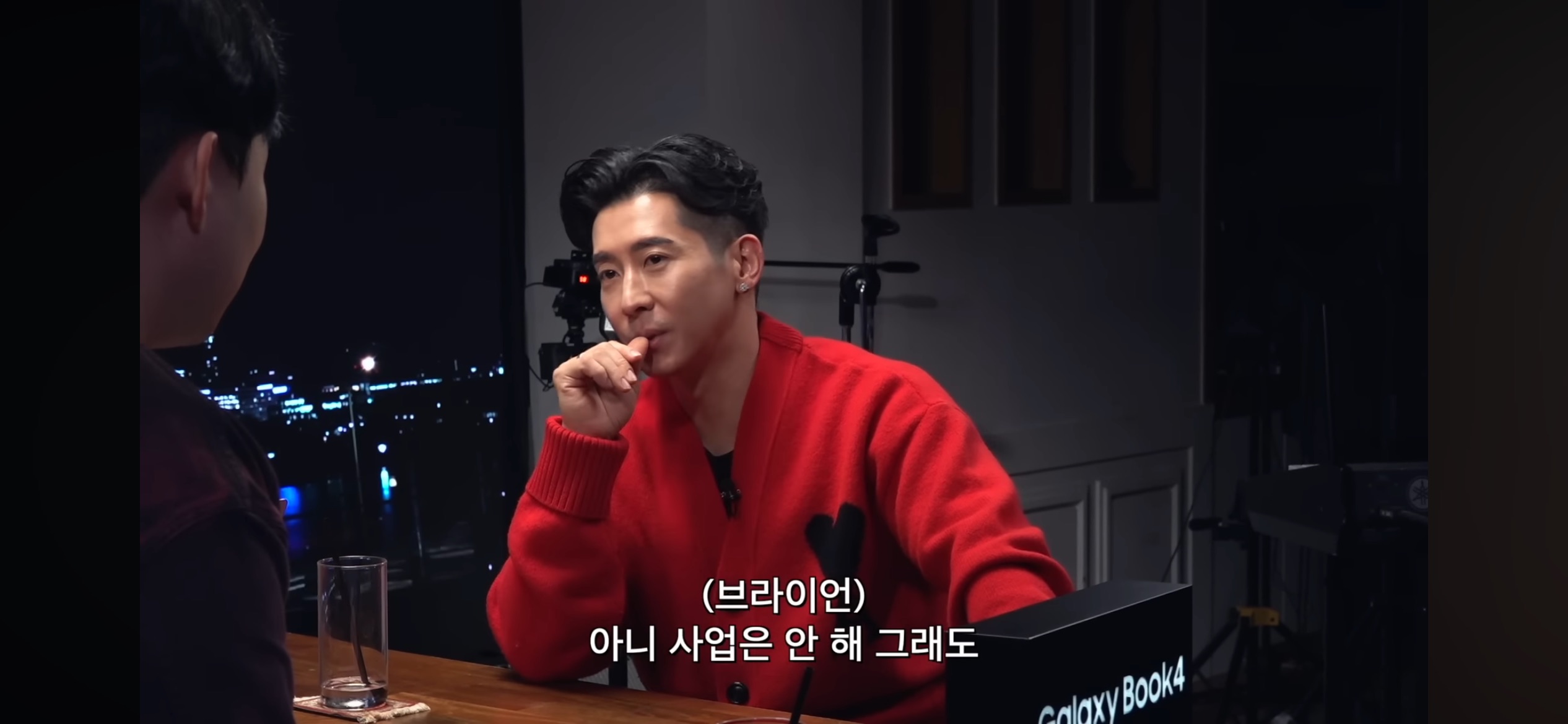 브라이언 크리스찬이지만 사주,타로 보는 이유 . jpg | 인스티즈
