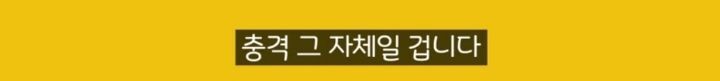 우리나라 청소년 첫경험 평균나이 13.6세 정말 사실일까? | 인스티즈