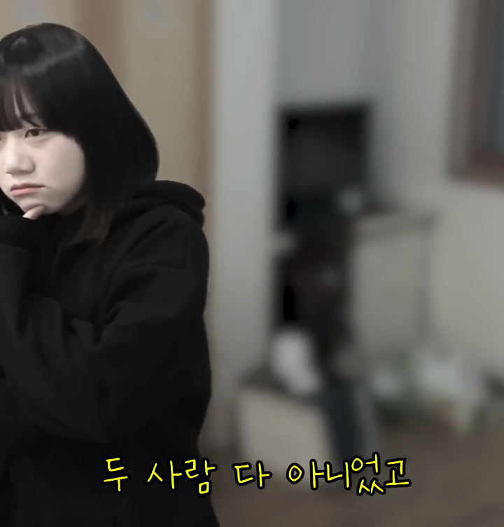 사내뷰공업이 실제 자취하면서 겪은 무서웠던 일 | 인스티즈