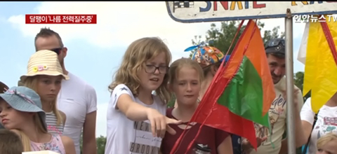 362956fb1e56cdc74b0b7a74a9e88809507daee6