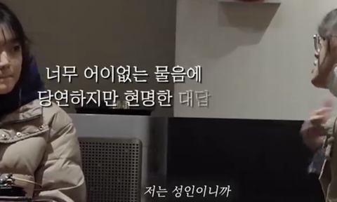 여자는 여자가 돕는다. 언니가 도와줄게 | 인스티즈