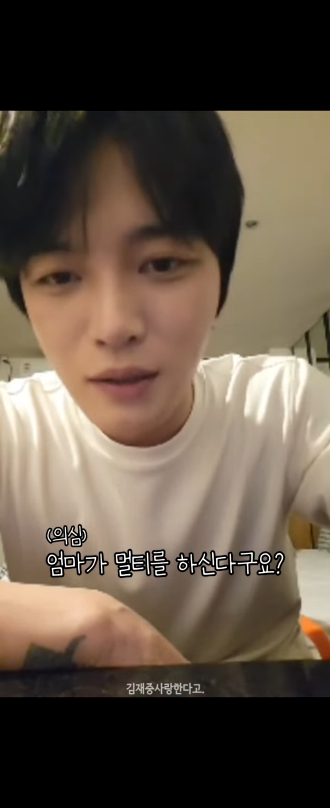 인스타 라이브는 할줄 알아도 나가는 법은 모르시는 70대 엄마 | 인스티즈