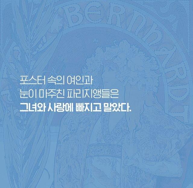 우연한 기회를 놓치지 않고 기적처럼 인생을 바꾼 어느 무명 화가.jpg | 인스티즈