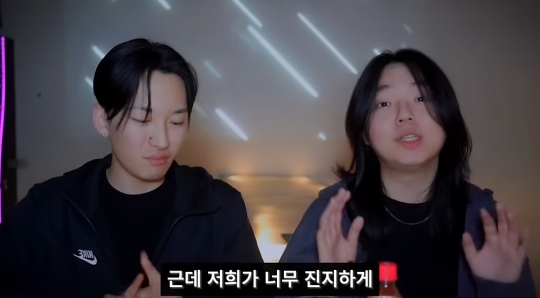 개그 유튜버가 낸 힙합 앨범에 진짜로 긁혀버린 힙합 리뷰 유튜버 | 인스티즈