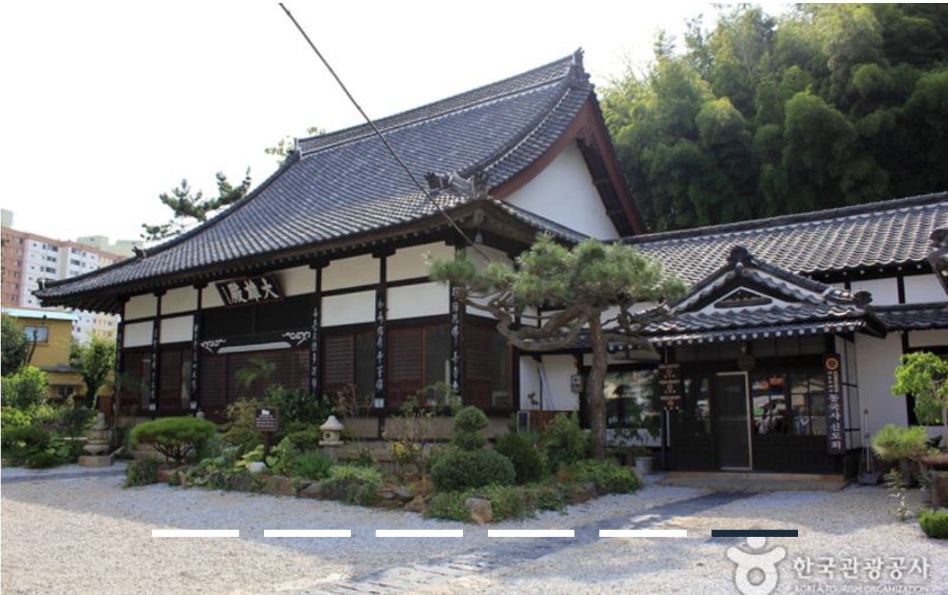 한국에 하나 남은 일본식 사찰에 있는 것 | 인스티즈