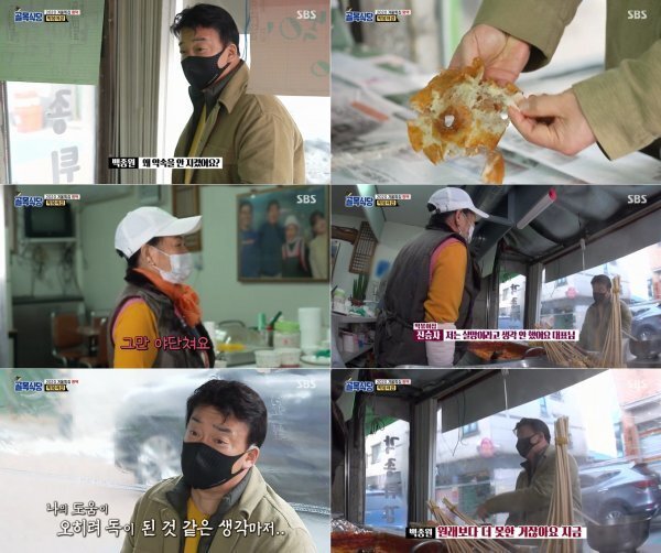 골목떡볶이 이미지