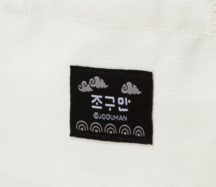 조구만 한국 에디션 굿즈 | 인스티즈