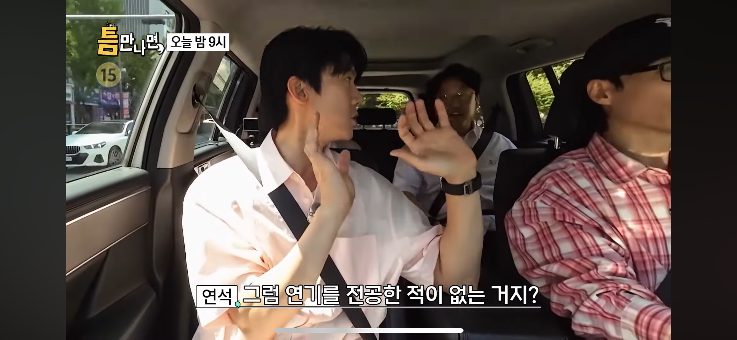 진짜 신기한 현봉식 데뷔 스토리 | 인스티즈