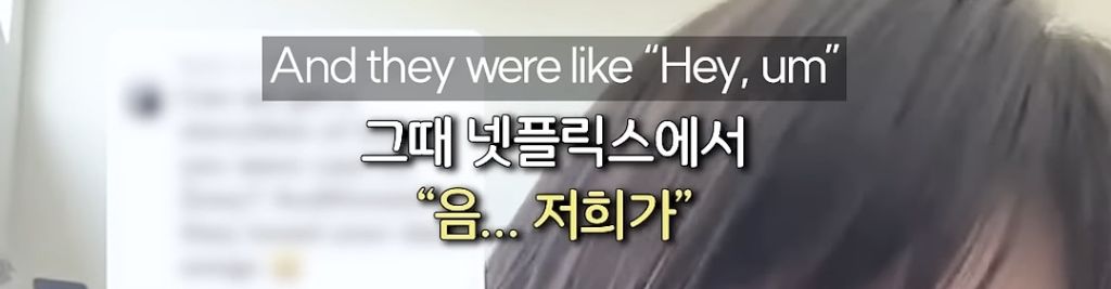 케이팝데몬헌터스 조이 캐스팅썰 | 인스티즈