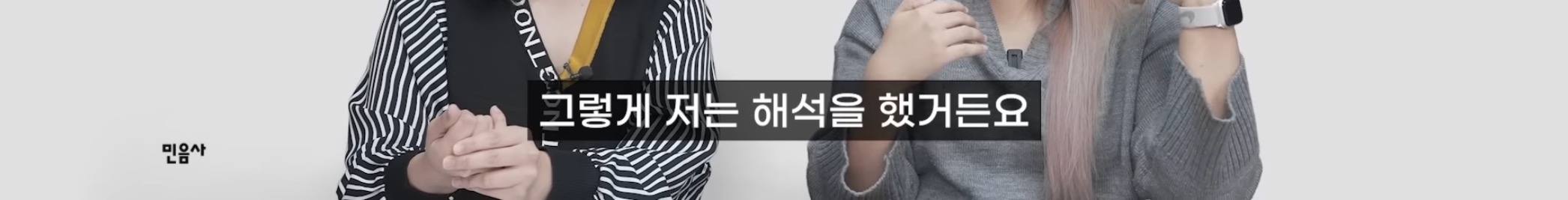 틀어만 놔도 독서 뽐뿌오는 민음사 컨텐츠 | 인스티즈
