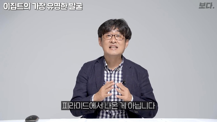 생전엔 존재감도 없었지만 죽어서는 도굴 당하지 않아 가장 유명해진 투탕카멘 | 인스티즈