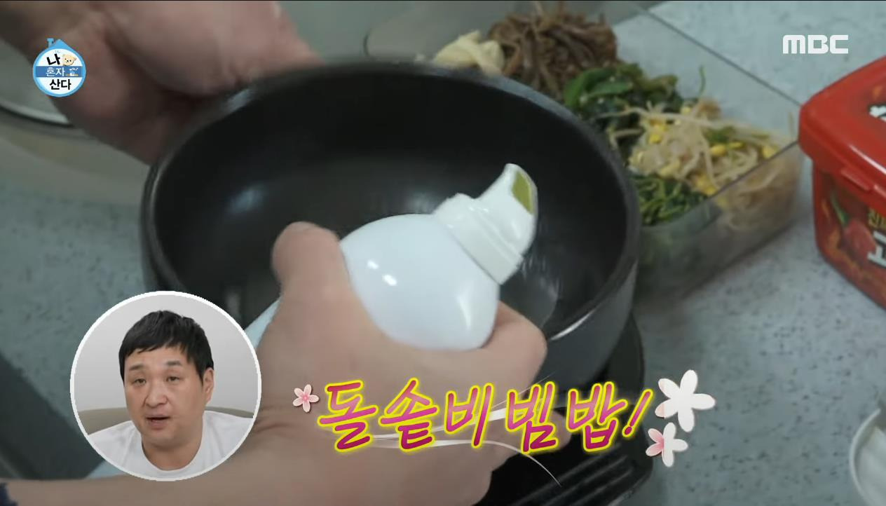 [나혼자산다] 건강 검진 후 26 시간 공복을 가진 구성환이 먹는 첫 끼 | 인스티즈