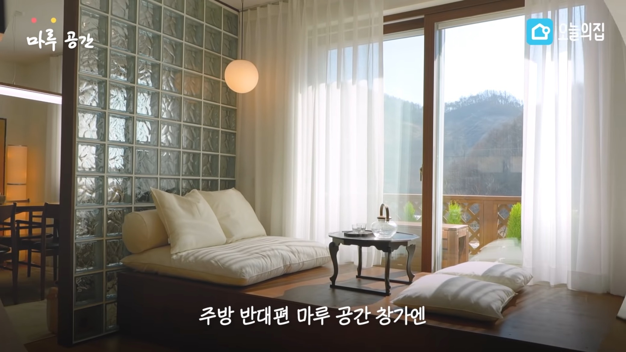 컨테이너에서 살고있는 독립유공자 후손 집 바꿔드리기.jpg | 인스티즈