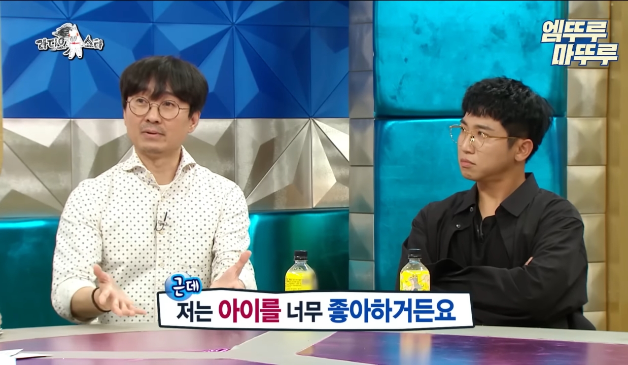 가정적인 장항준과 가정적이지 못 한 김은희 작가의 부부생활.jpg | 인스티즈