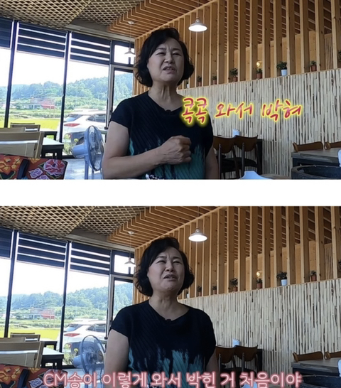 들이라면 무조건 너무너무 공감할 성덕된 74세 대배우의 최애 덕질 모먼트 | 인스티즈