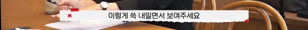제 남편이 다음 주에 결혼한다는 모바일 청첩장을 받았어요 | 인스티즈