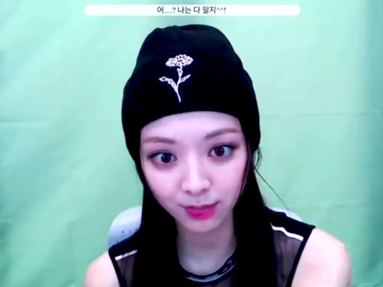 나왔다 … 오타쿠를 향한 일반인의 웅 모음.twt | 인스티즈