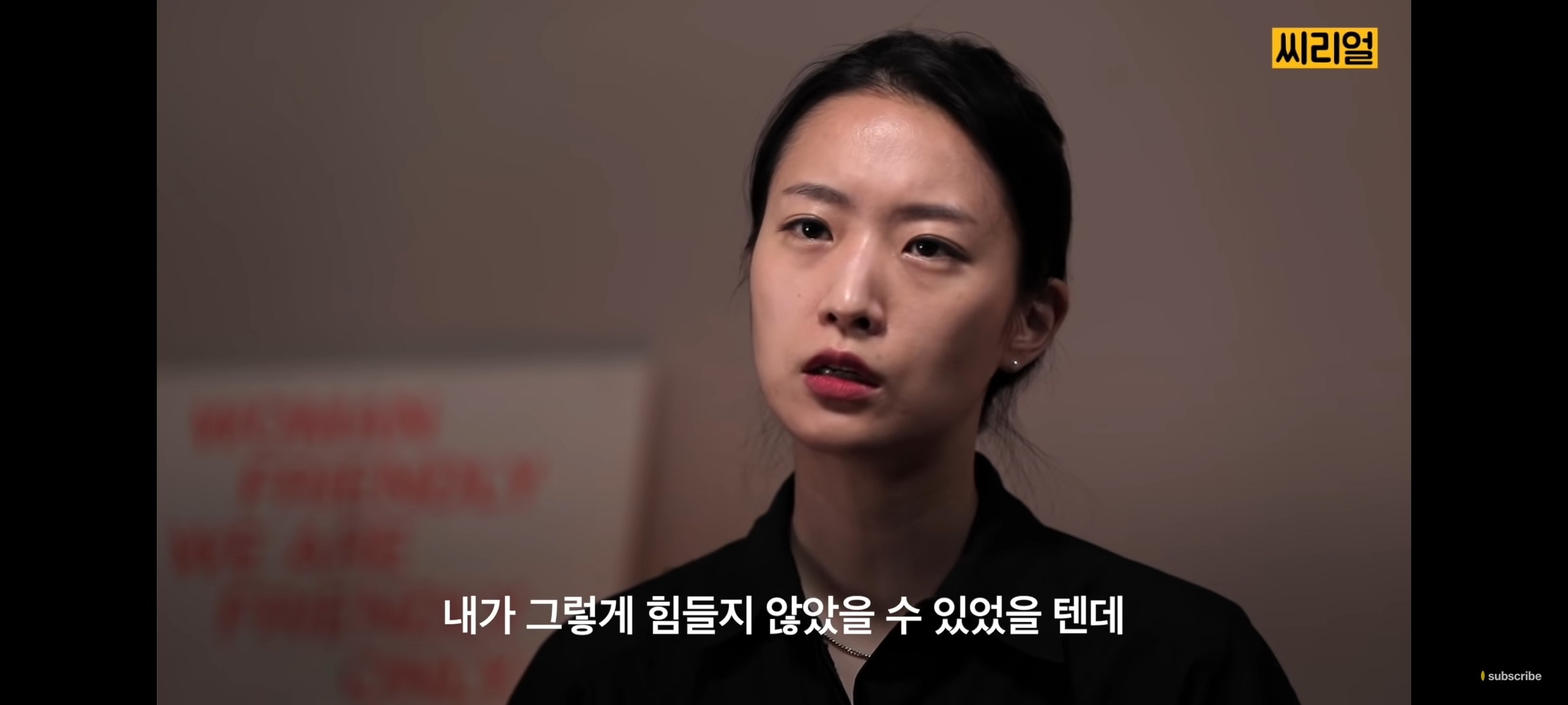 남들 다 이러고 살지 않나? 생각하는 것 조차 성인 ADHD의 특징일 수 있다 | 인스티즈