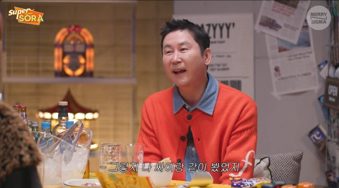 신동엽-이소라 사이에서 눈치 봤던 지인들.jpg | 인스티즈