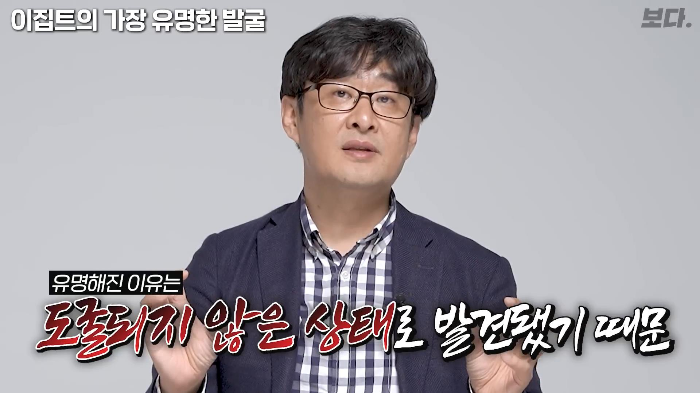 생전엔 존재감도 없었지만 죽어서는 도굴 당하지 않아 가장 유명해진 투탕카멘 | 인스티즈