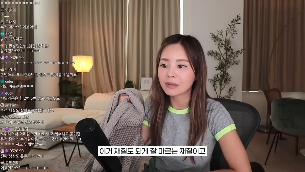 미국인들이 한국 수건 보면 놀라는 이유 | 인스티즈