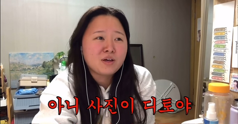 연프 리뷰 유튜버의 13년 연애 환연 서사 리액션 | 인스티즈