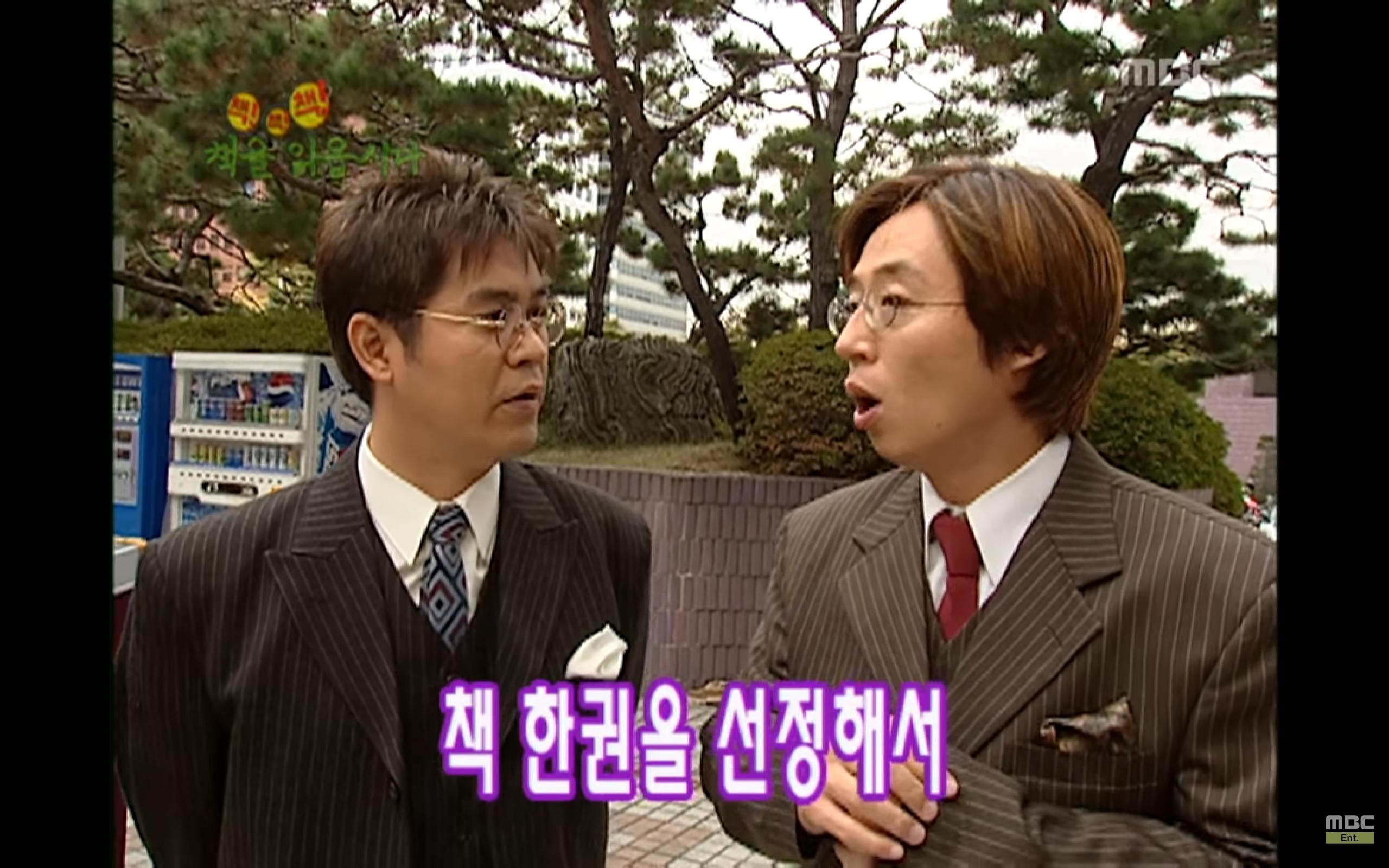 36b22797e0d227e21e68669c8ee967473d4b087a