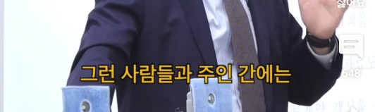 예리한 질문으로 법학과 교수님 당황시킨 이창섭 | 인스티즈