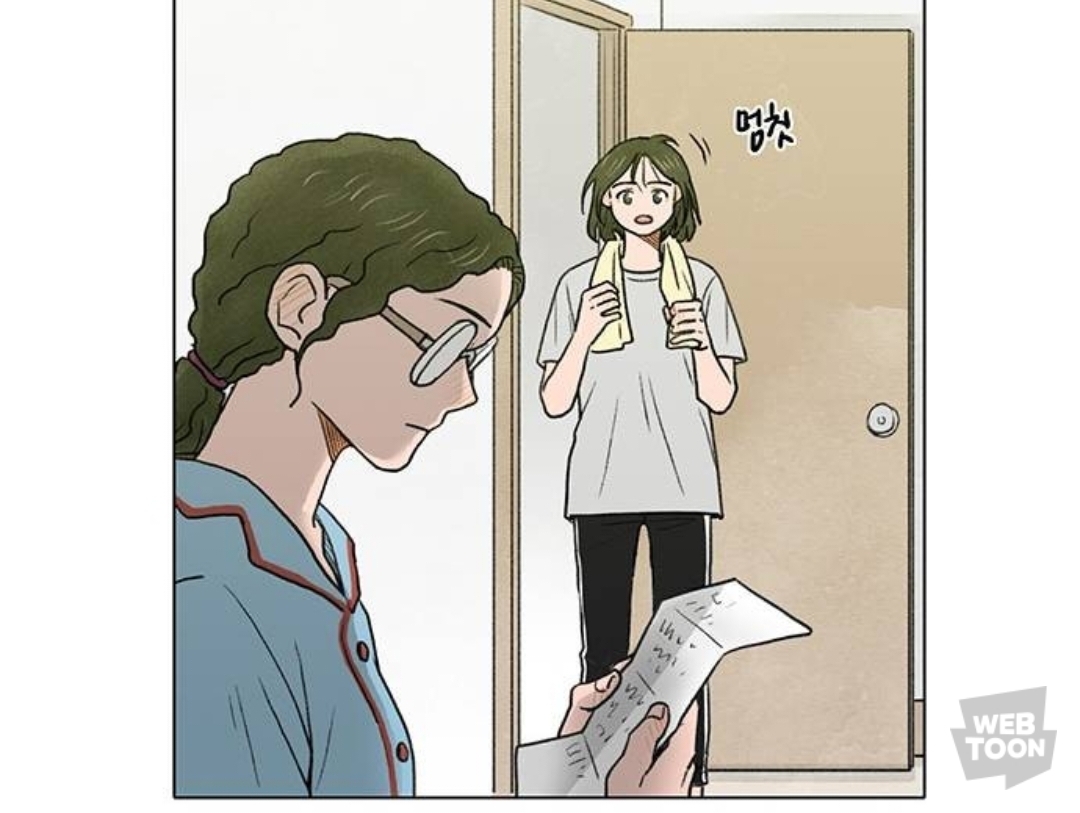 짝사랑하는 남자가 편지를 맡겼는데, 그게 짝남의 유서인 거 같은데.. 어떡하지...?? | 인스티즈