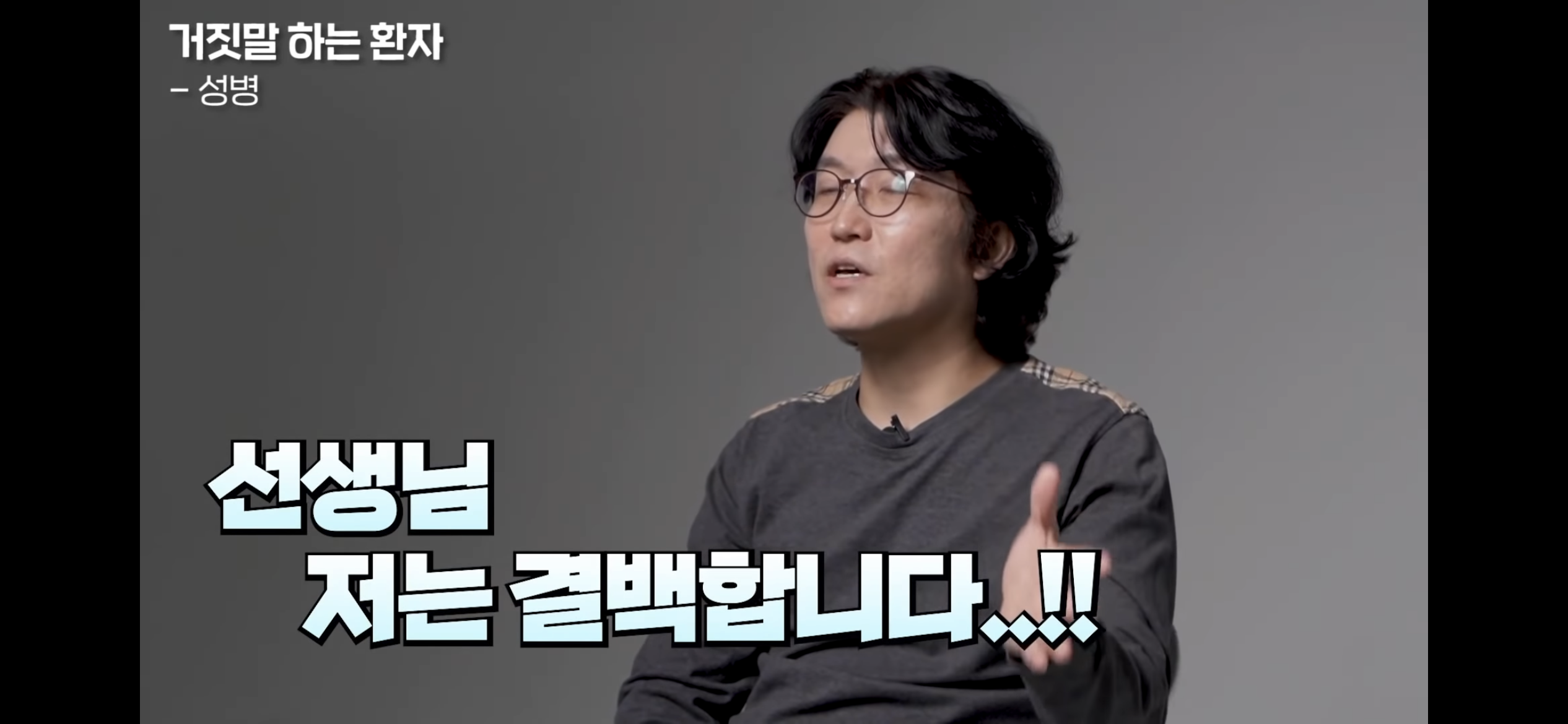 목욕탕 수건쓰고 성병 걸렸다는 게 99.999% 구라인 이유 | 인스티즈