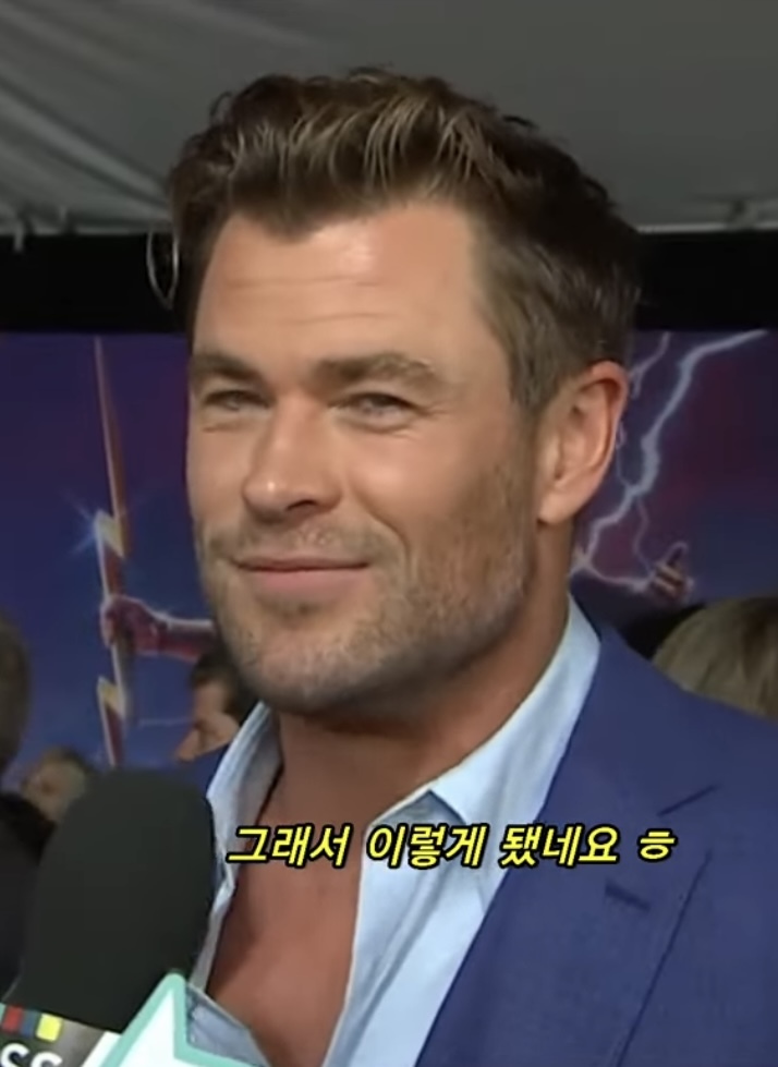 토르 : 러브 앤 썬더 본편은 엉덩이 모자이크 없음 ‼️ | 인스티즈