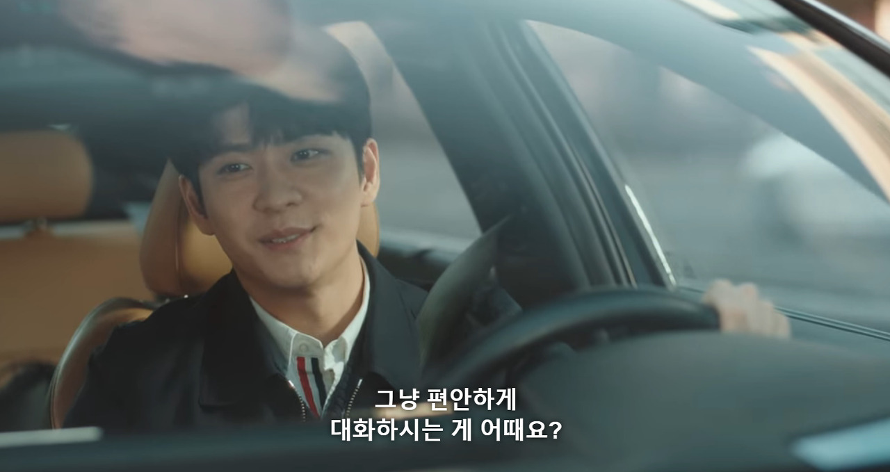 [이상한변호사우영우] "우영우 변호사는 그런 거 잘 모르나?"라는 말의 뜻 | 인스티즈